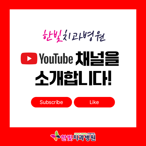 notice popup img