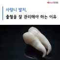 [크기변환]1인0.png