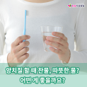 [크기변환]인0.png