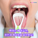 홈페이지-썸내일.png