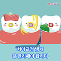 홈페이지-썸내일용.png