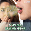 홈피용-썸낼.png