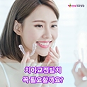 홈페이지-썸내일.png