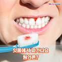 홈페이지용-썸내일.png