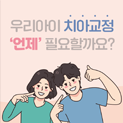 제목-없음-2.png