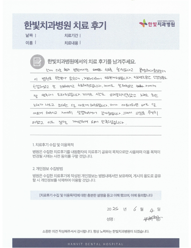김유림.png