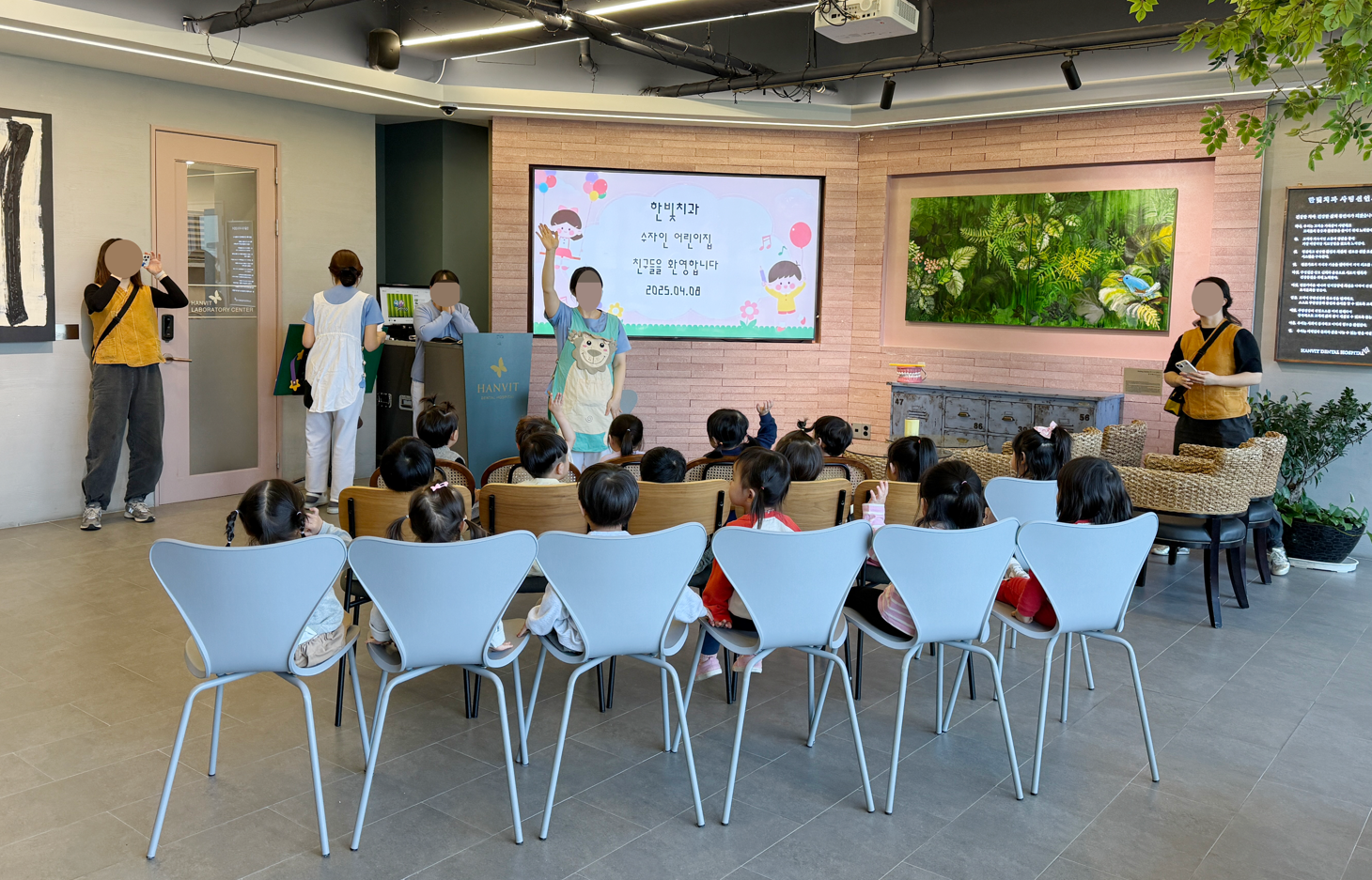 KakaoTalk_20250409_101724642_21_수정사진_용량작음.png